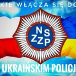 Opolscy policjanci pomagają policjantom z Ukrainy